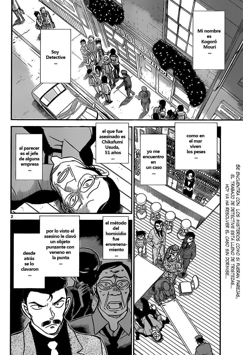 Detective Conan Capítulo 855 - Página 3 en español