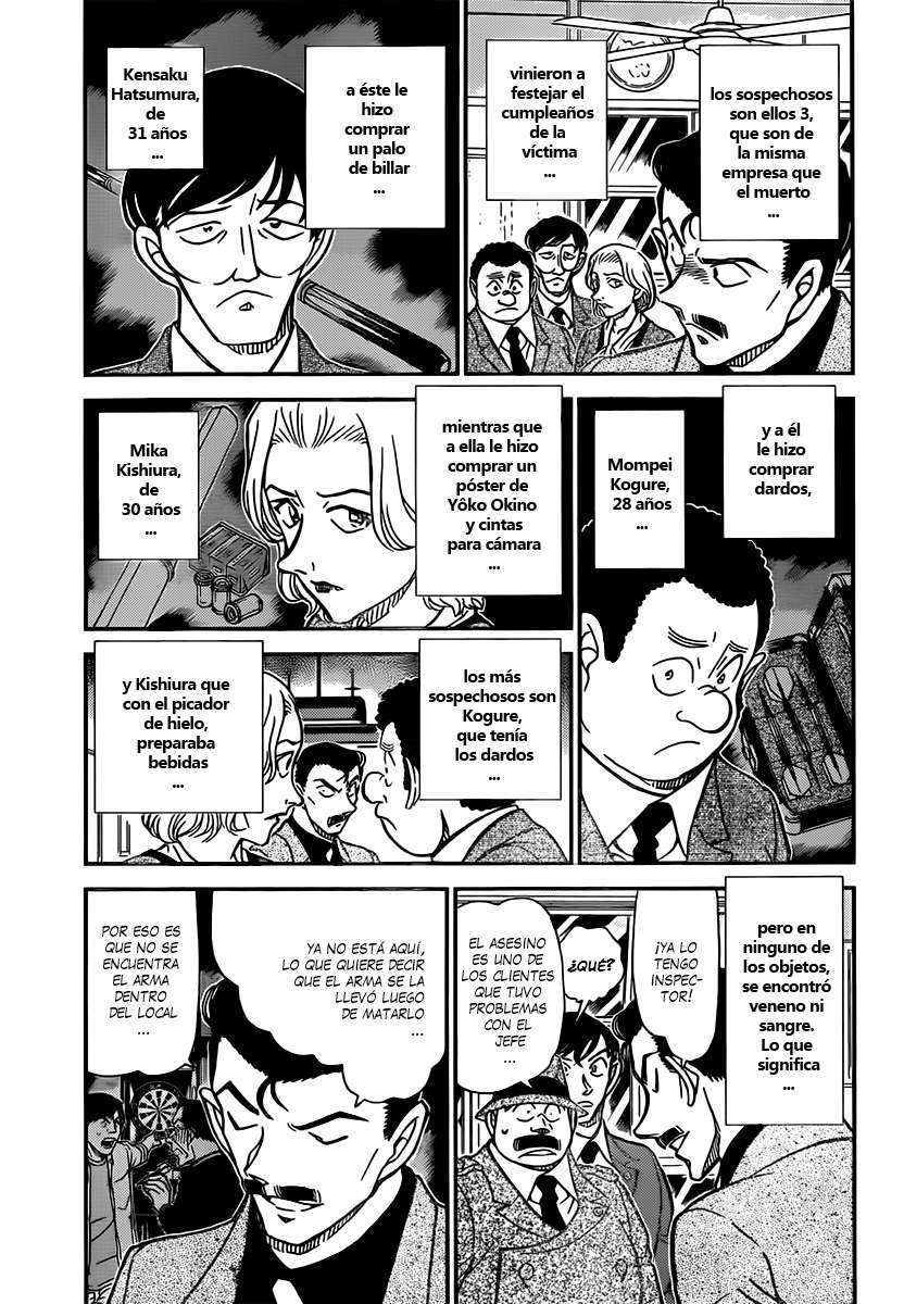 Detective Conan Capítulo 855 - Página 4 en español