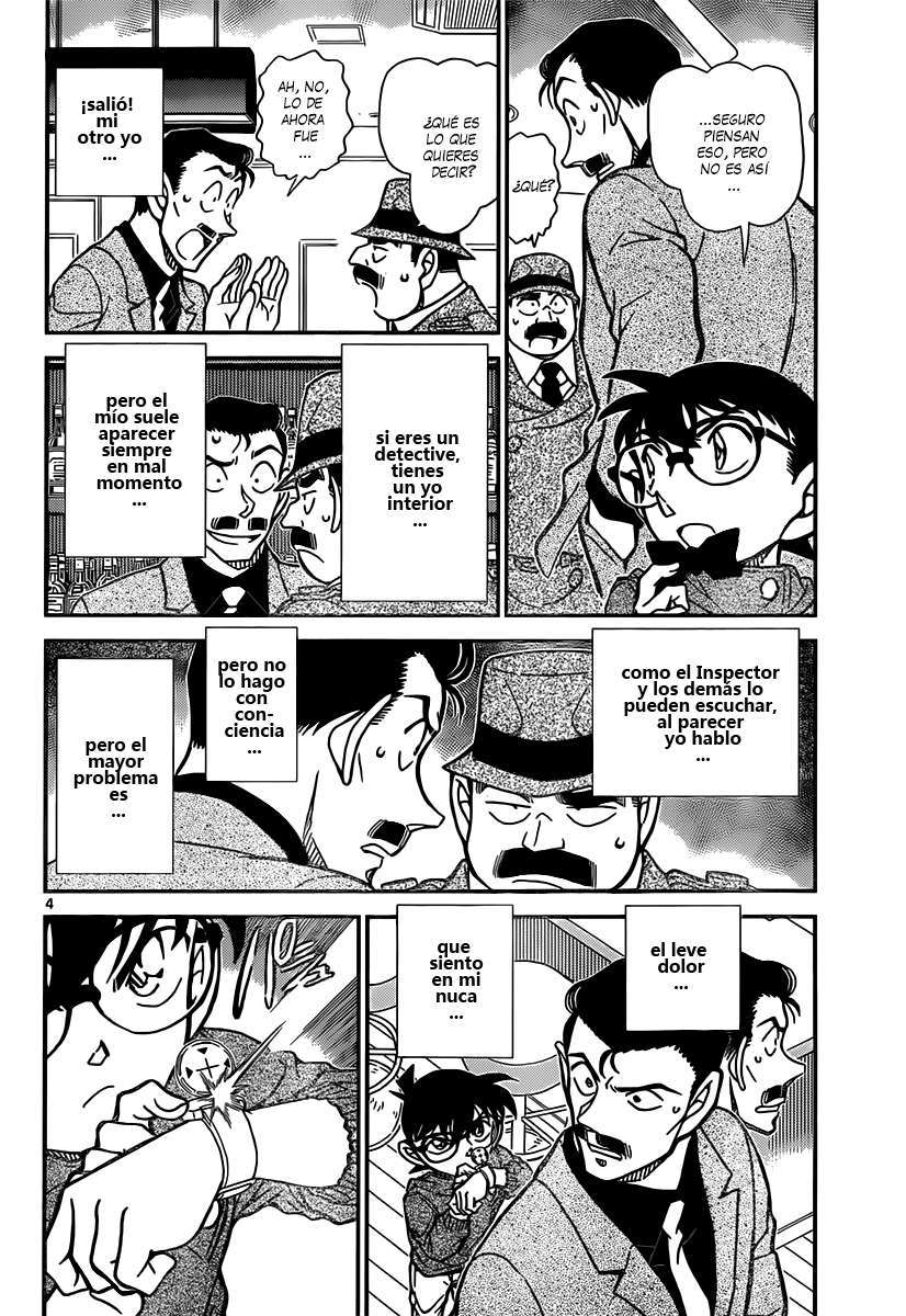 Detective Conan Capítulo 855 - Página 5 en español