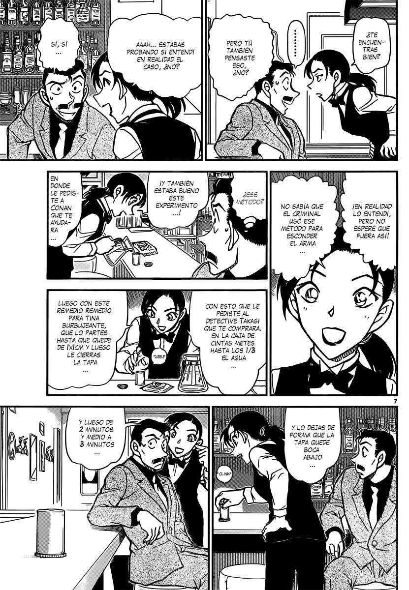 Detective Conan Capítulo 855 - Página 8 en español