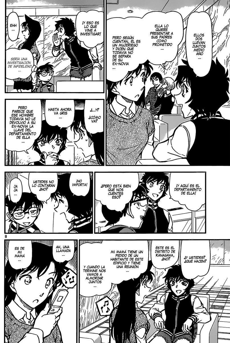 Detective Conan Capítulo 856 - Página 10 en español