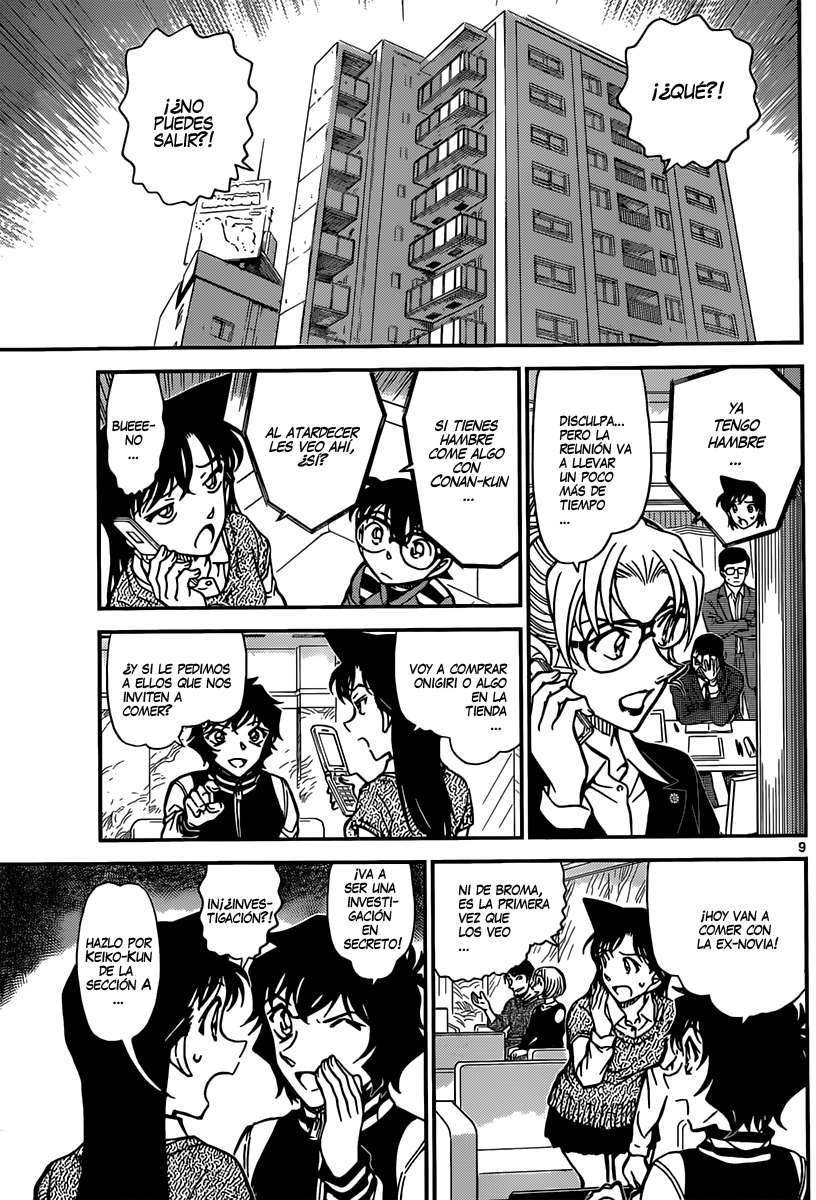 Detective Conan Capítulo 856 - Página 11 en español