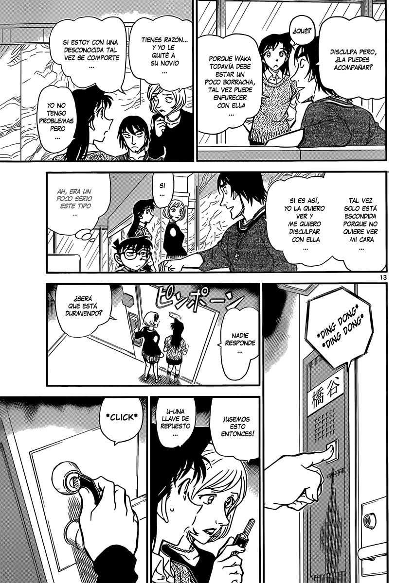 Detective Conan Capítulo 856 - Página 15 en español