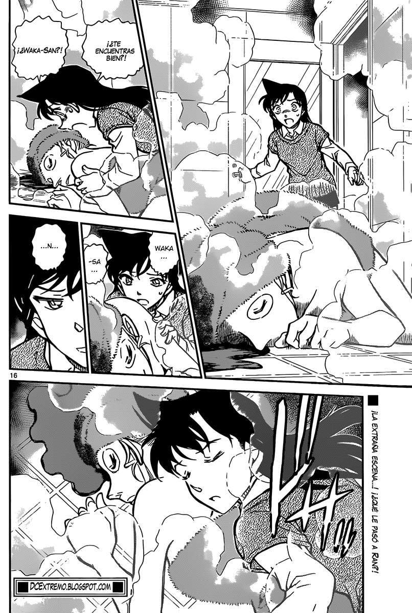 Detective Conan Capítulo 856 - Página 18 en español