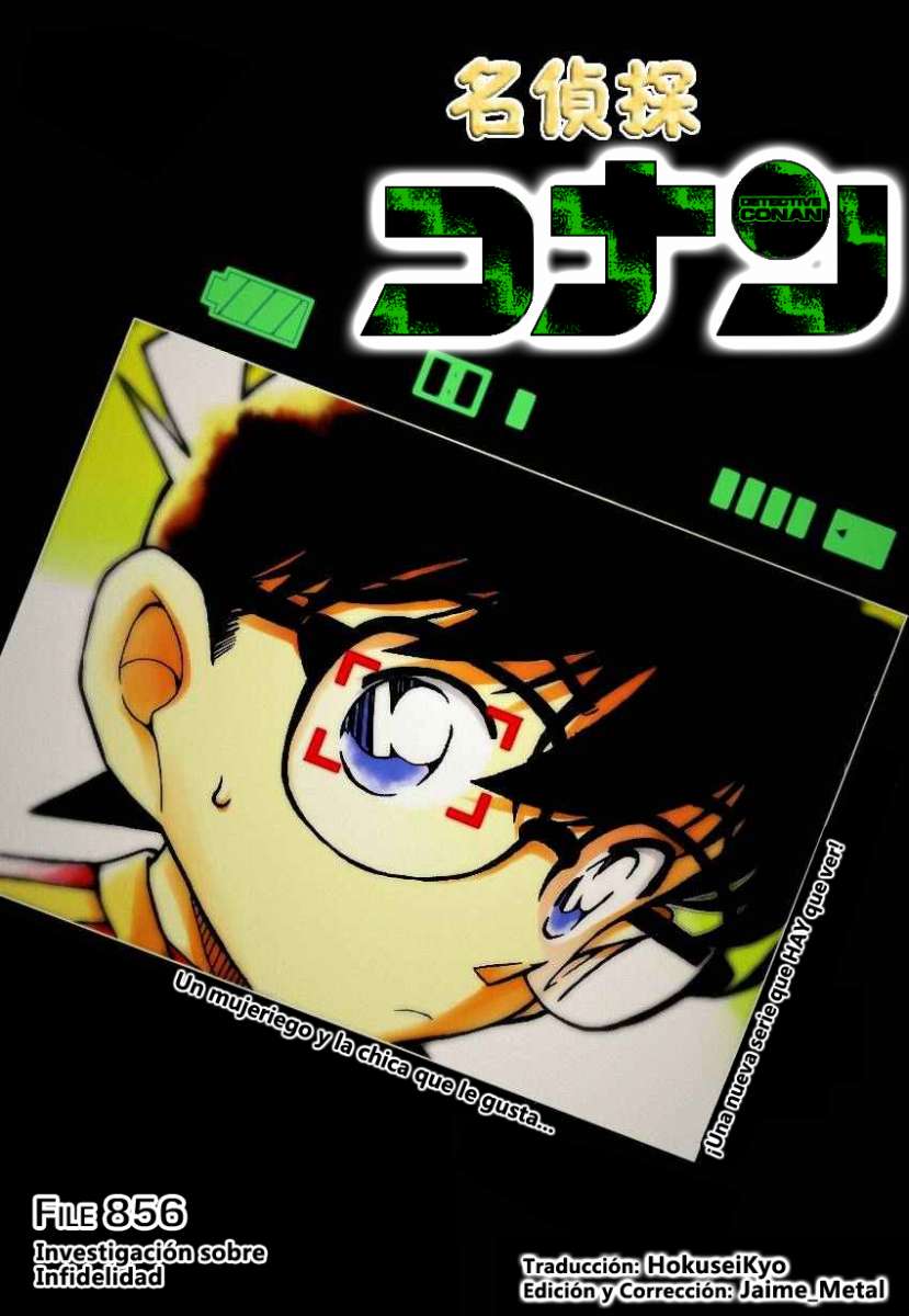 Detective Conan Capítulo 856 - Página 3 en español
