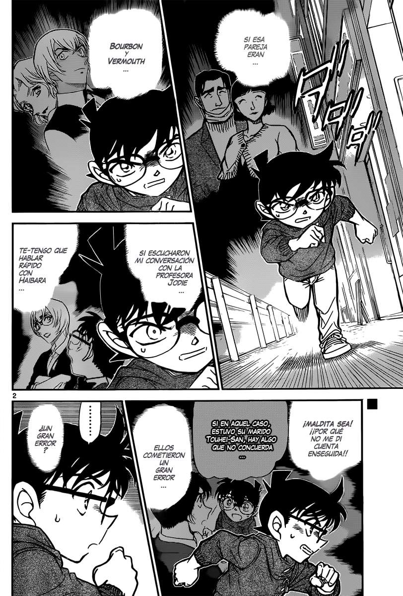 Detective Conan Capítulo 856 - Página 4 en español