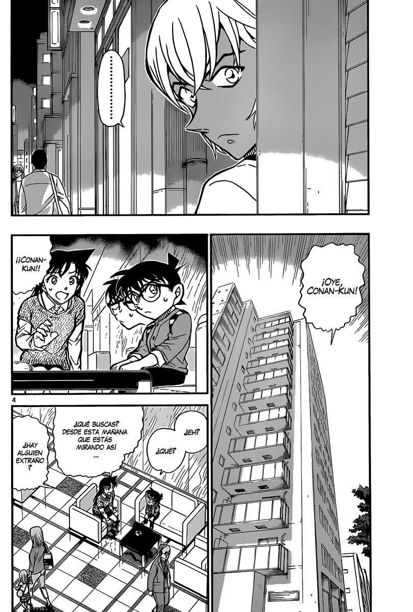 Detective Conan Capítulo 856 - Página 6 en español