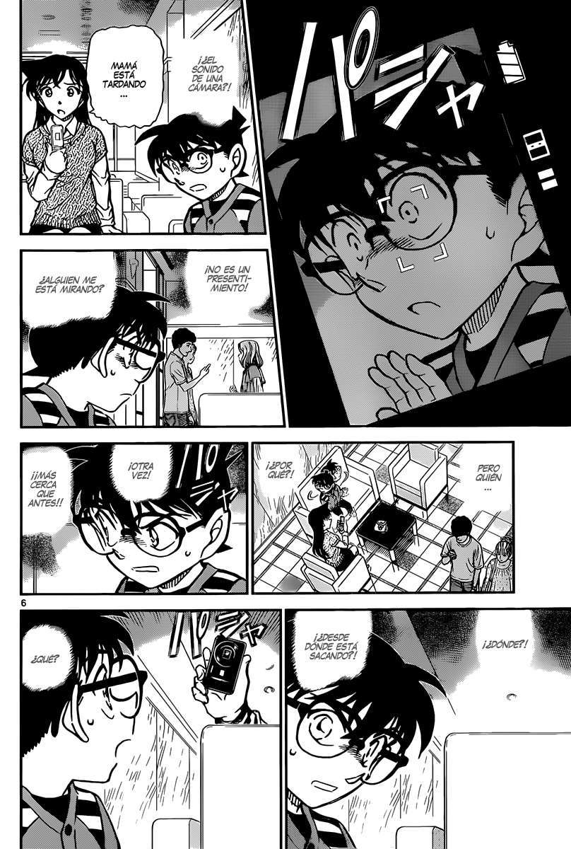 Detective Conan Capítulo 856 - Página 8 en español