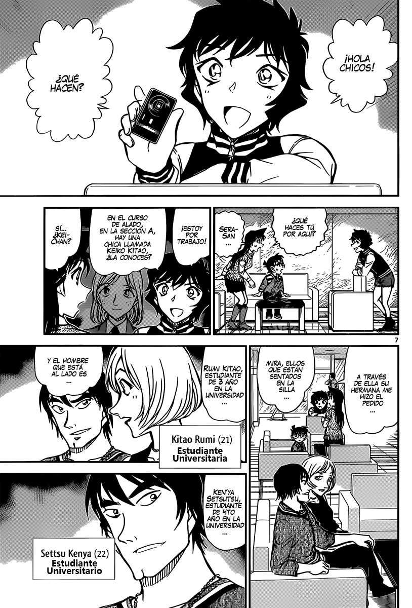 Detective Conan Capítulo 856 - Página 9 en español