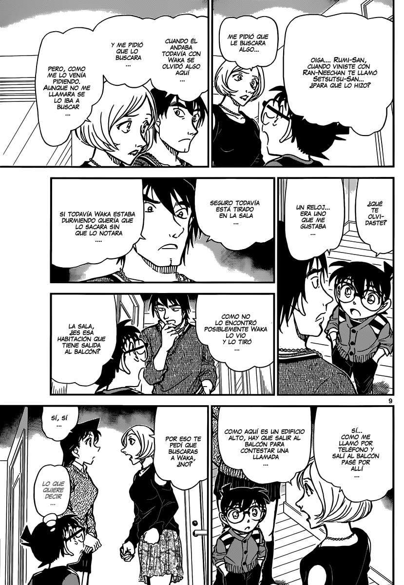 Detective Conan Capítulo 857 - Página 10 en español