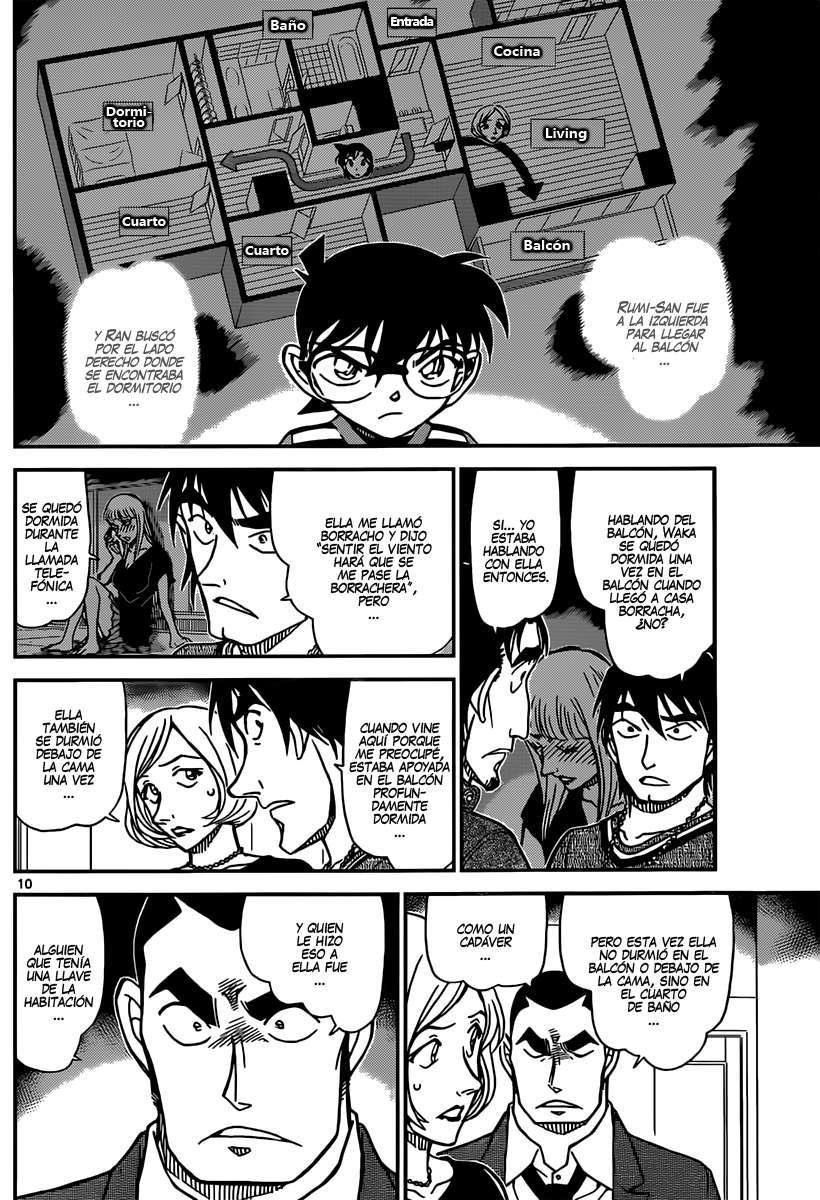 Detective Conan Capítulo 857 - Página 11 en español