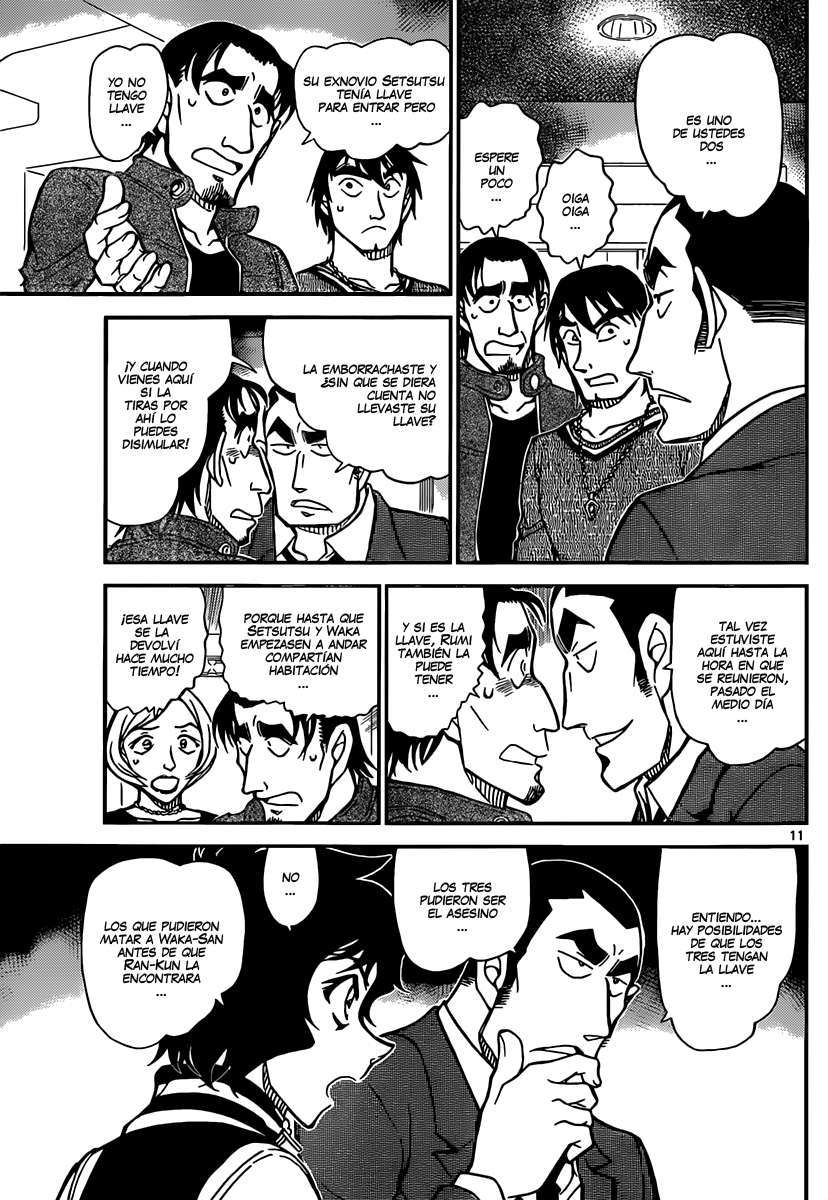 Detective Conan Capítulo 857 - Página 12 en español