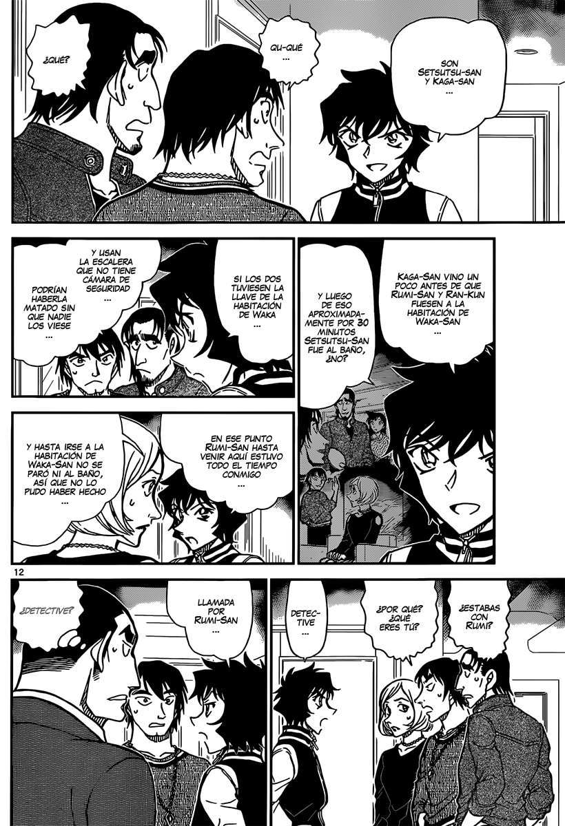 Detective Conan Capítulo 857 - Página 13 en español