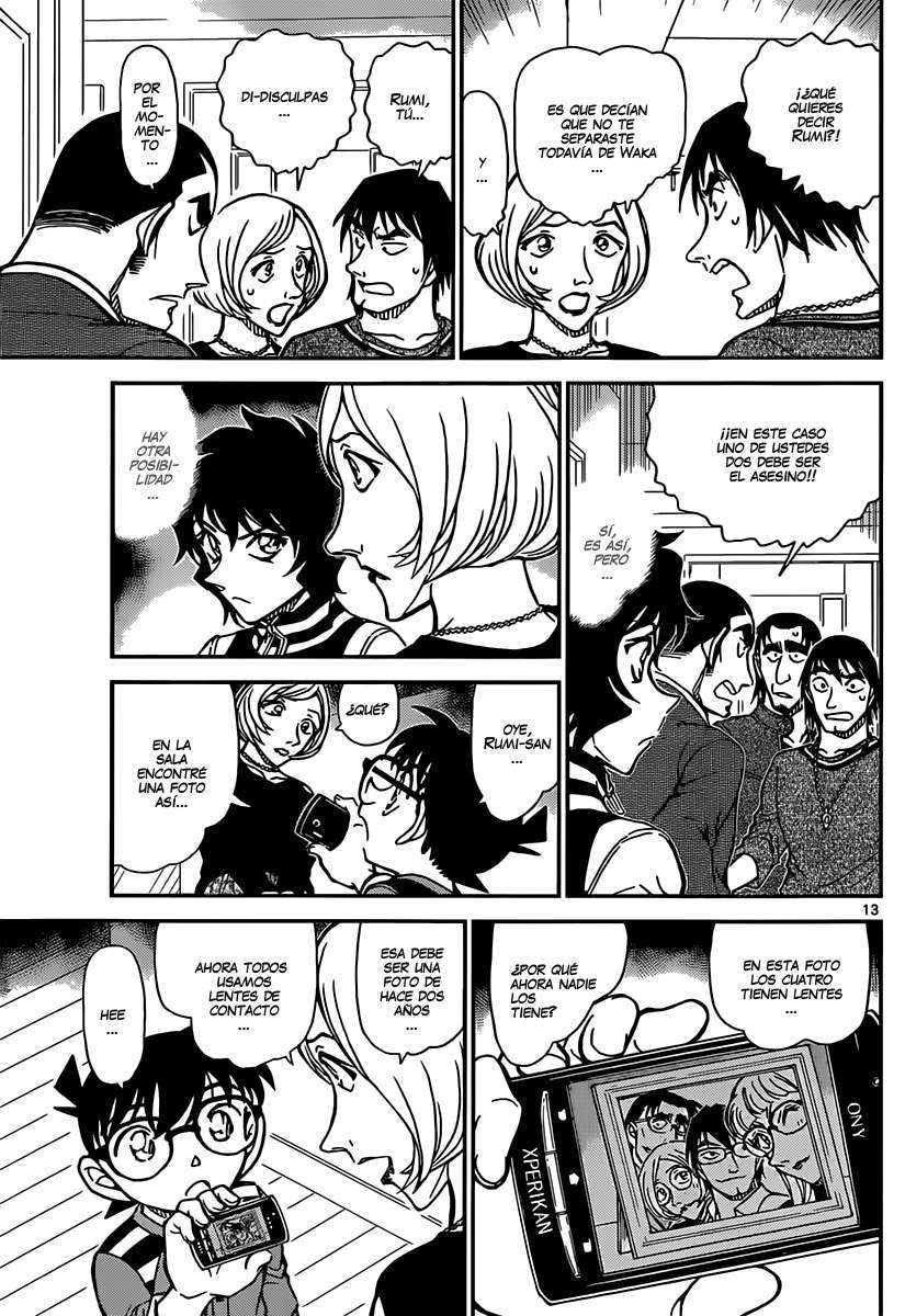 Detective Conan Capítulo 857 - Página 14 en español