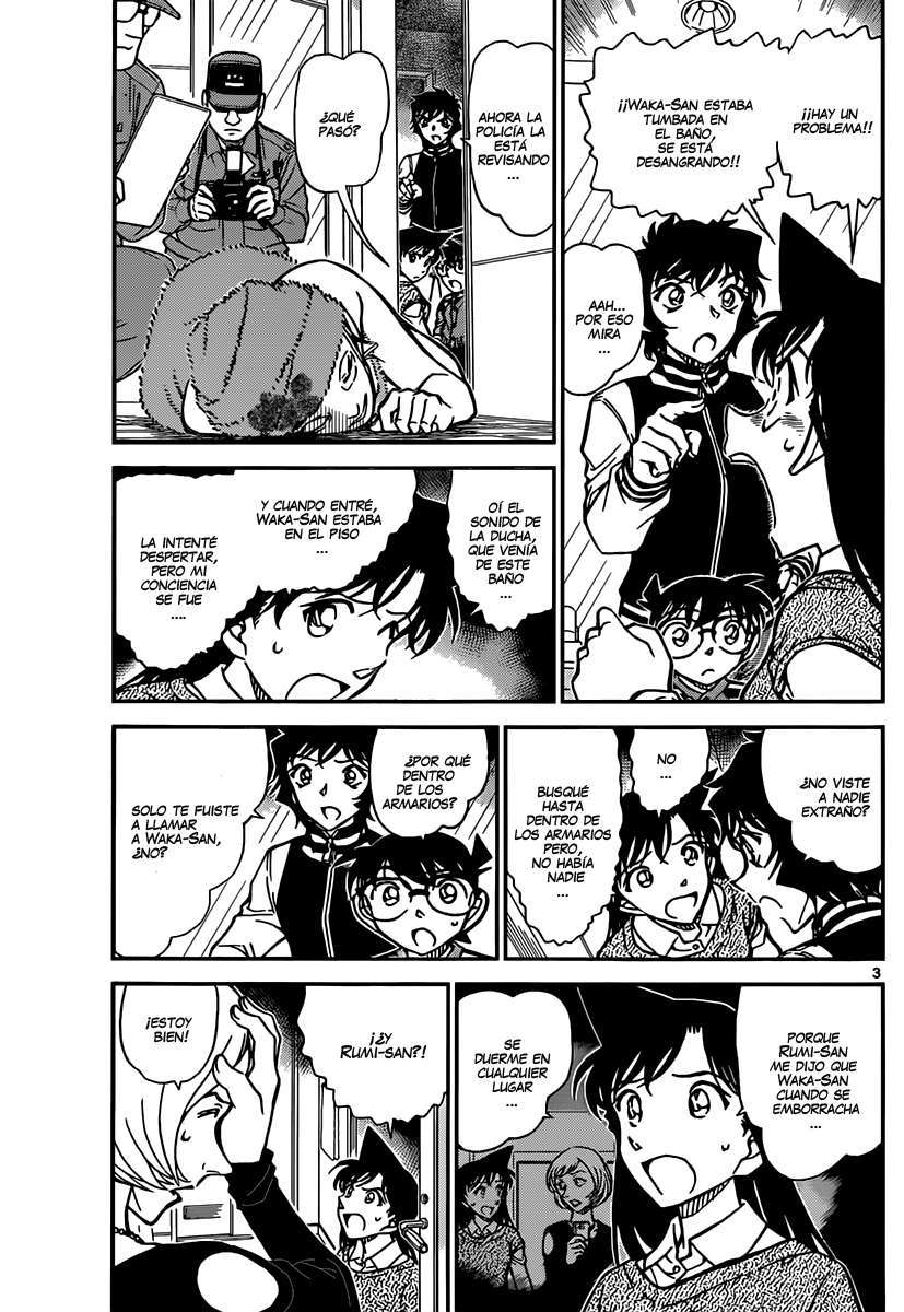 Detective Conan Capítulo 857 - Página 4 en español