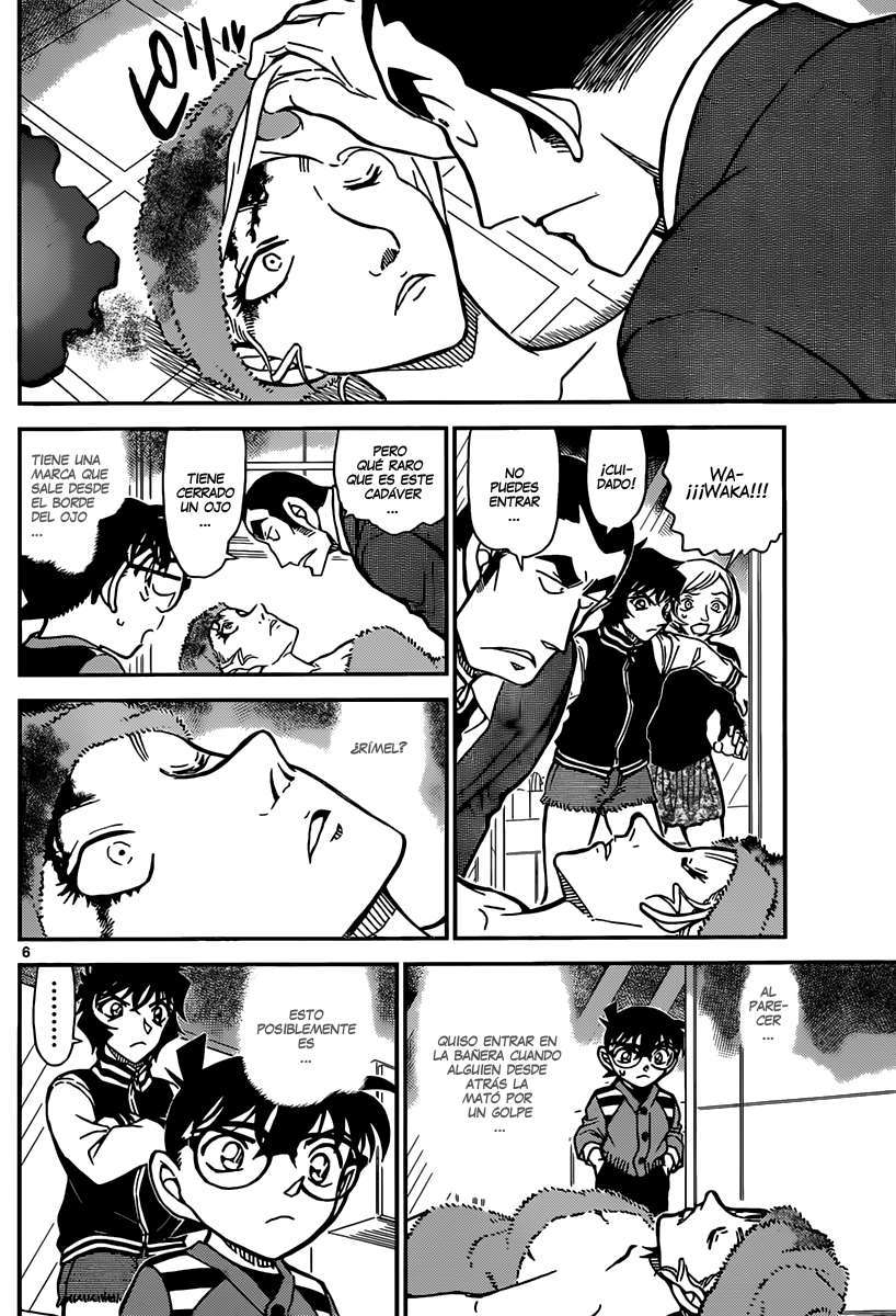 Detective Conan Capítulo 857 - Página 7 en español