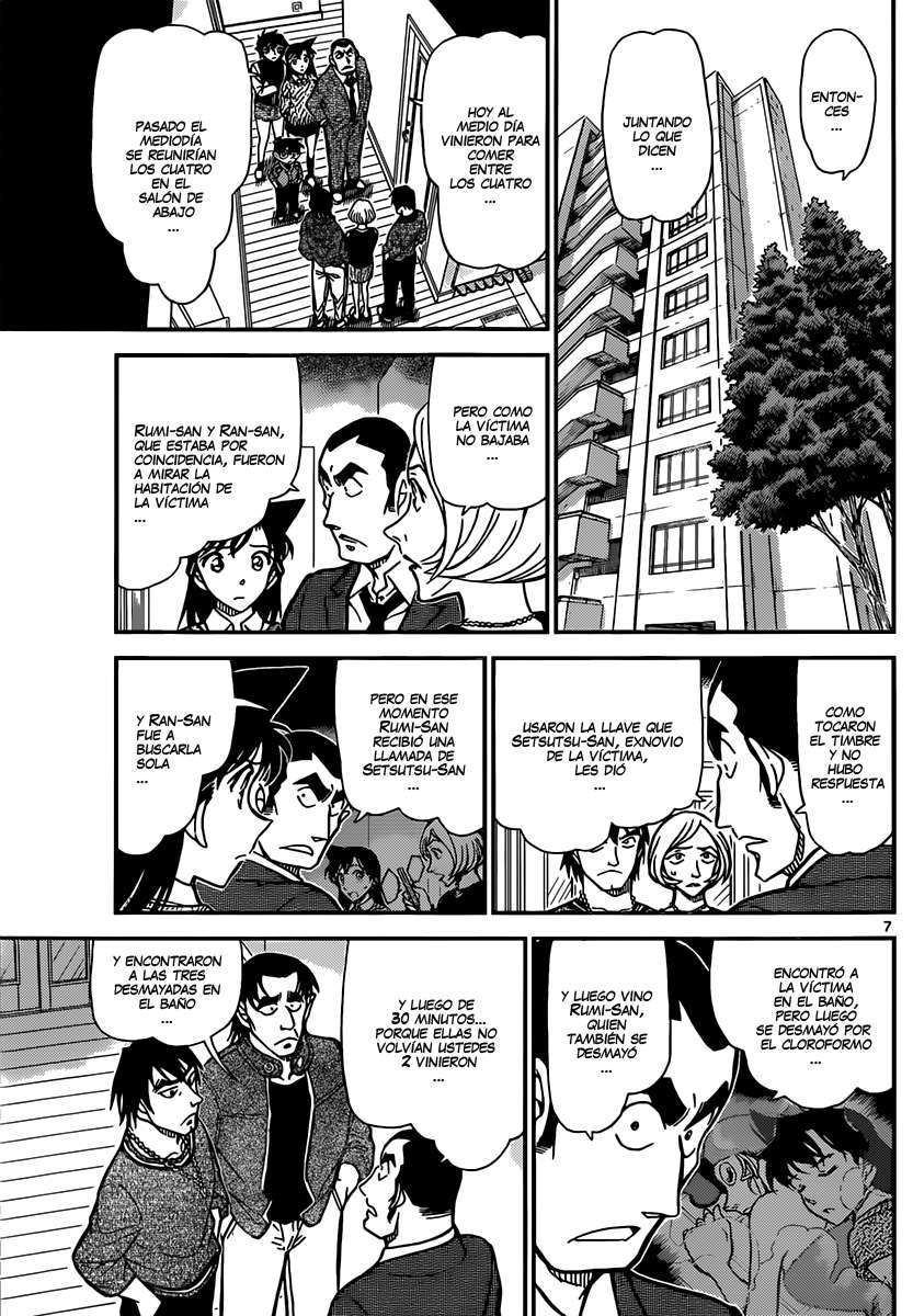 Detective Conan Capítulo 857 - Página 8 en español