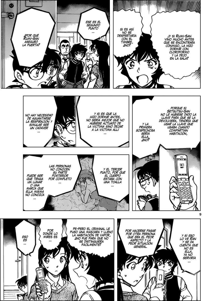 Detective Conan Capítulo 858 - Página 10 en español