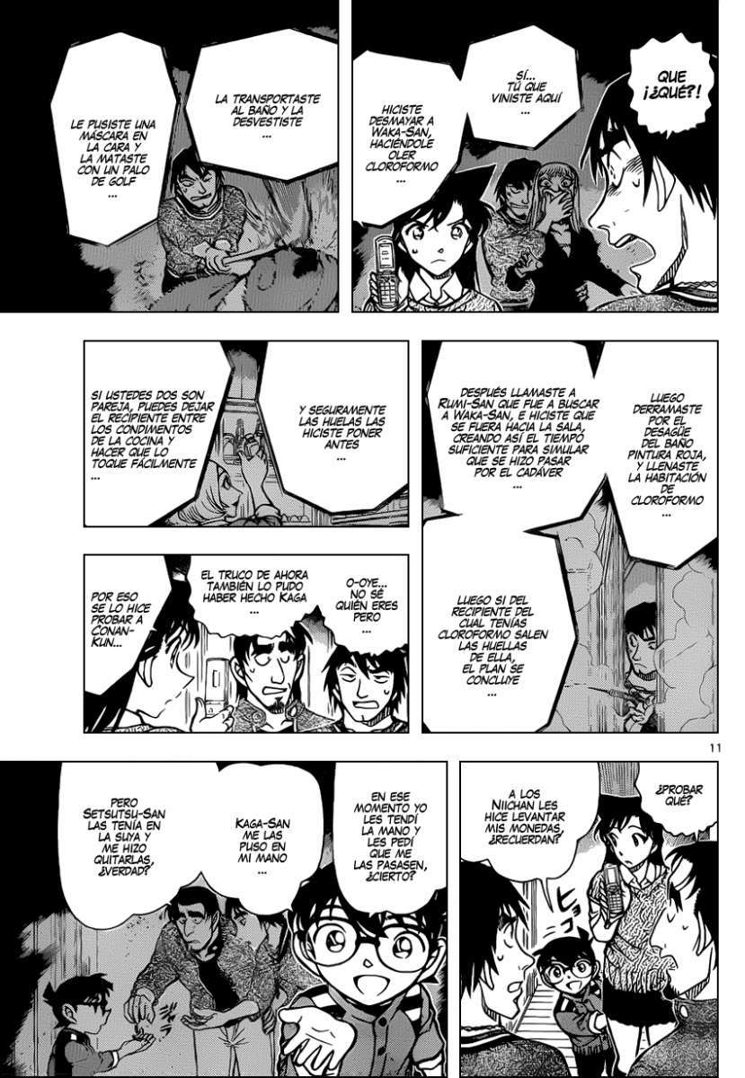 Detective Conan Capítulo 858 - Página 12 en español