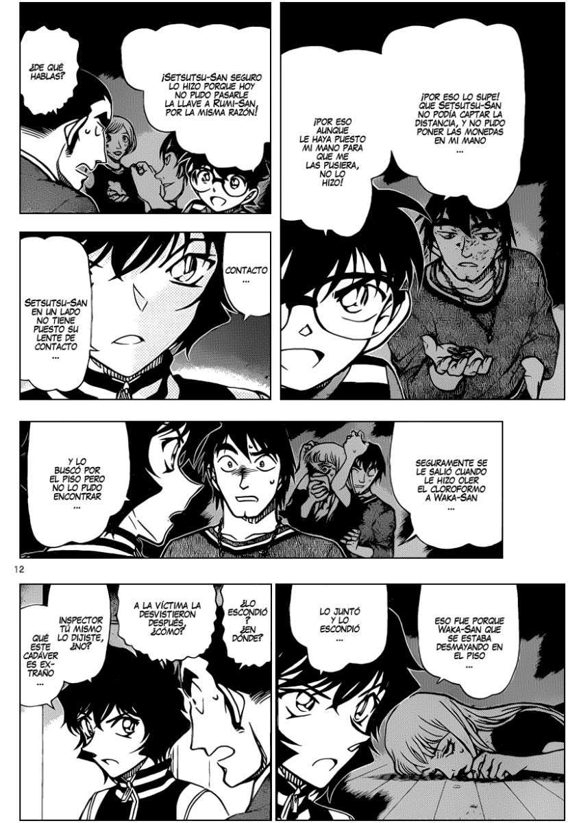 Detective Conan Capítulo 858 - Página 13 en español