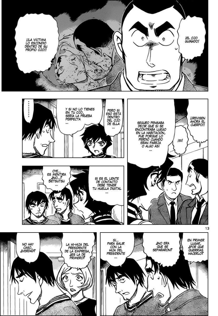 Detective Conan Capítulo 858 - Página 14 en español