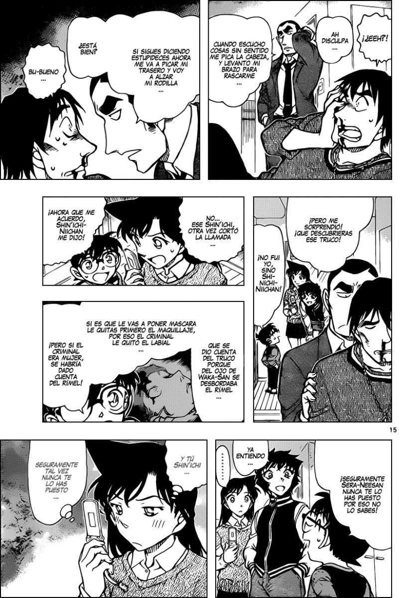 Detective Conan Capítulo 858 - Página 16 en español