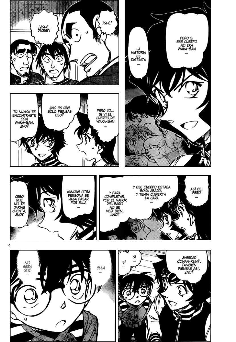 Detective Conan Capítulo 858 - Página 5 en español