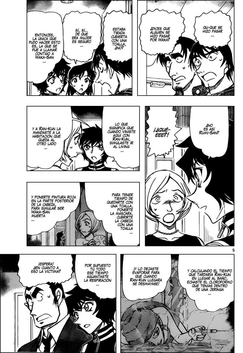Detective Conan Capítulo 858 - Página 6 en español
