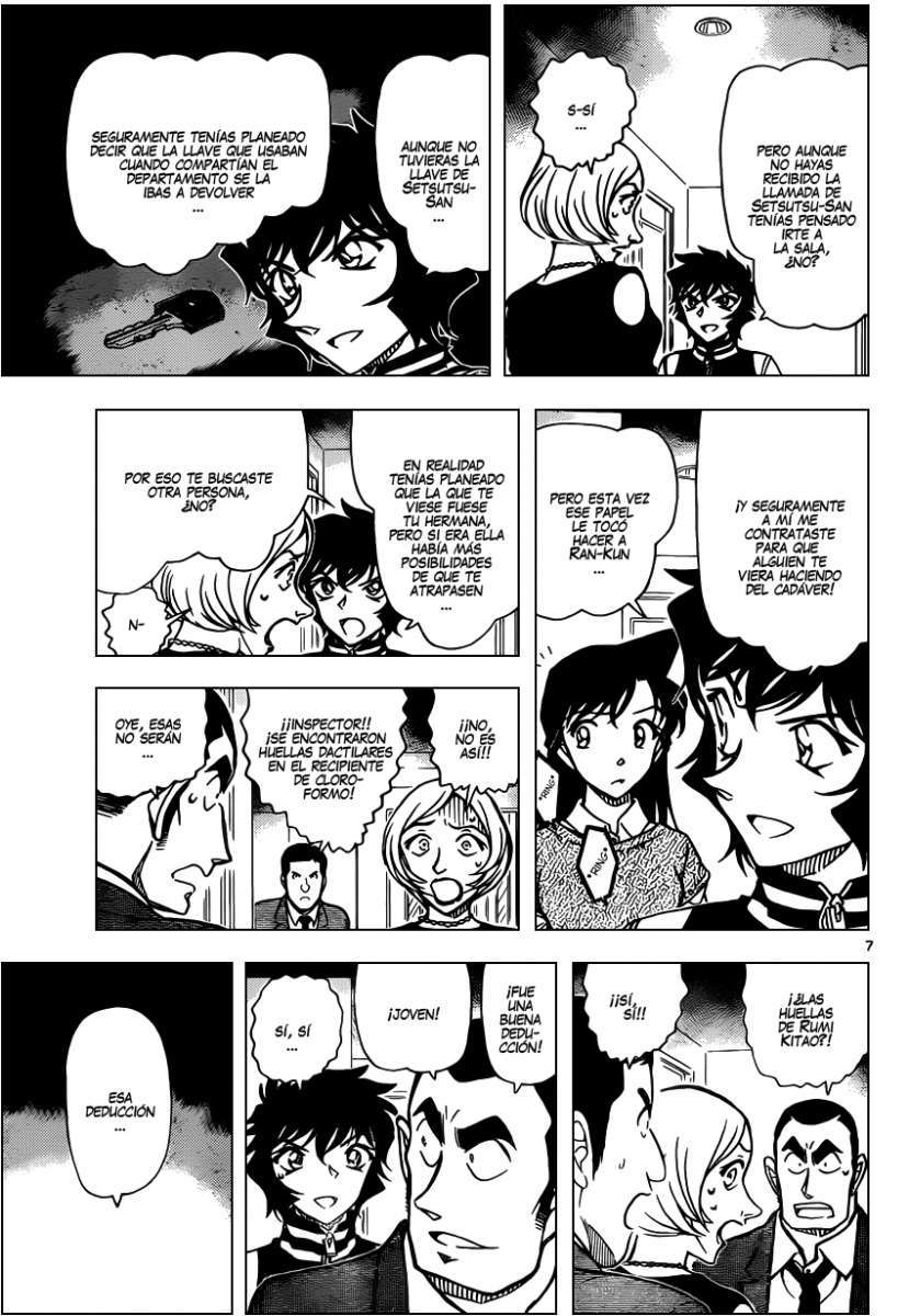 Detective Conan Capítulo 858 - Página 8 en español
