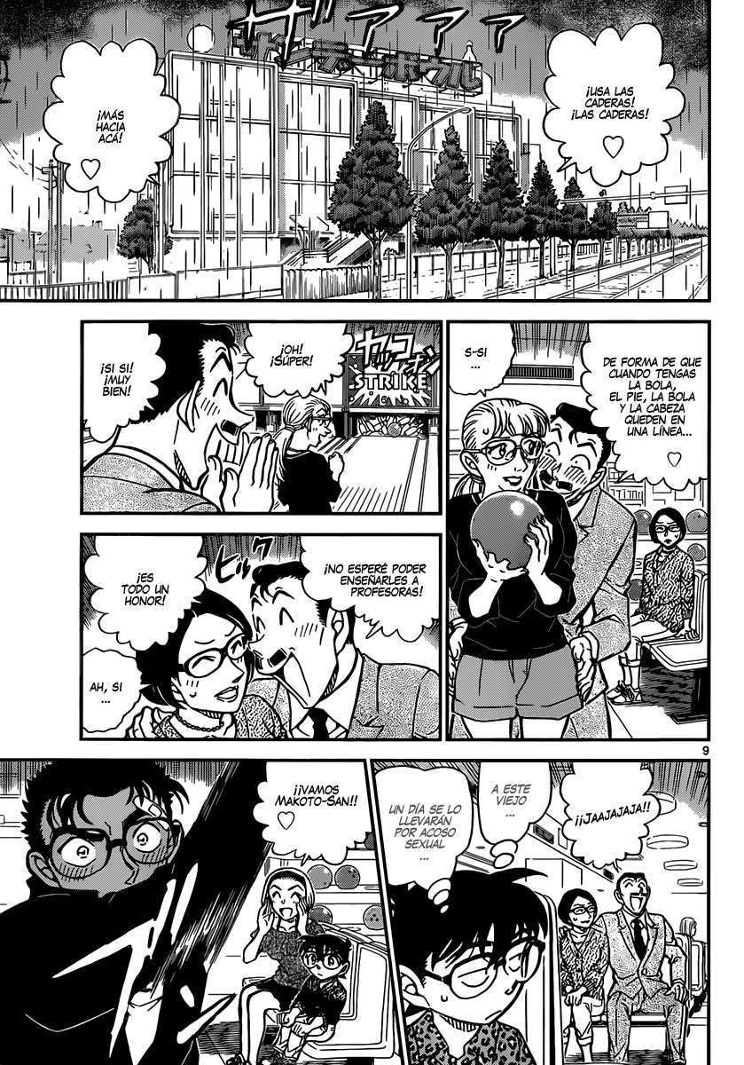 Detective Conan Capítulo 859 - Página 10 en español