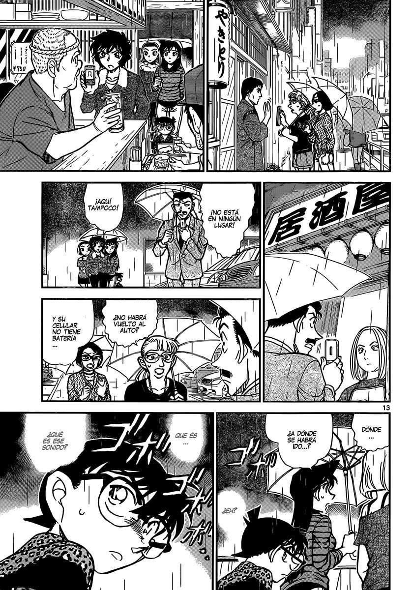 Detective Conan Capítulo 859 - Página 14 en español