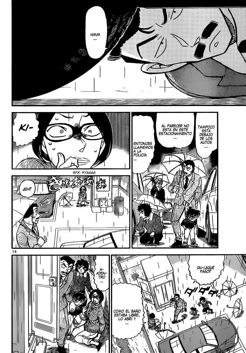 Detective Conan Capítulo 859 - Página 15 en español