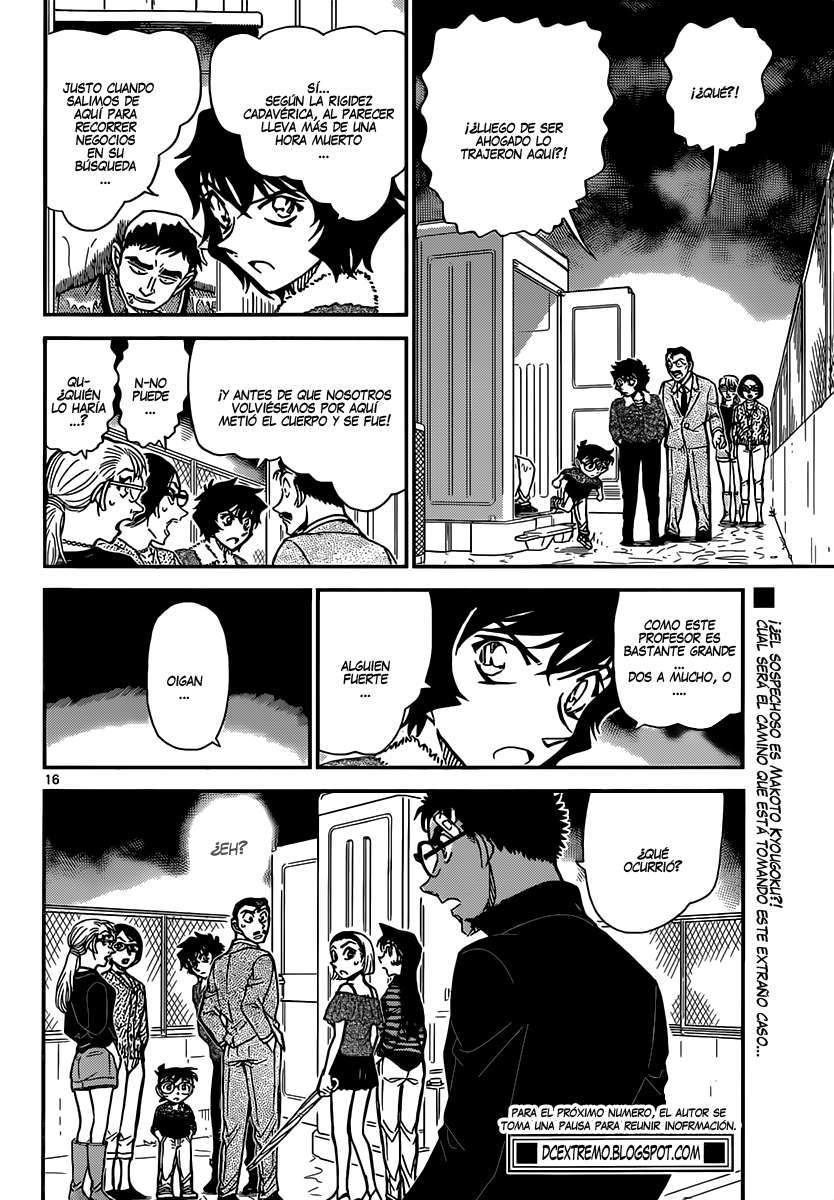 Detective Conan Capítulo 859 - Página 17 en español