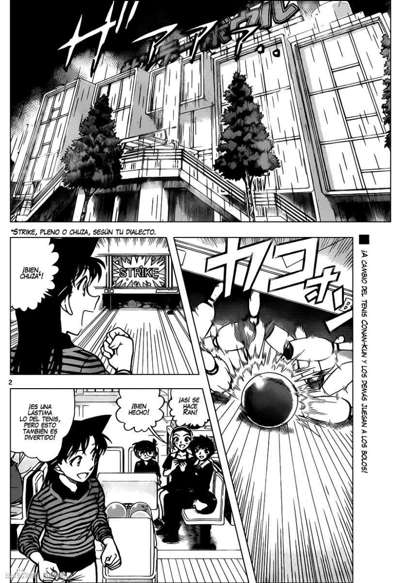 Detective Conan Capítulo 859 - Página 3 en español