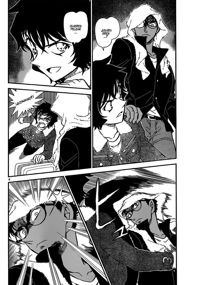 Detective Conan Capítulo 859 - Página 5 en español