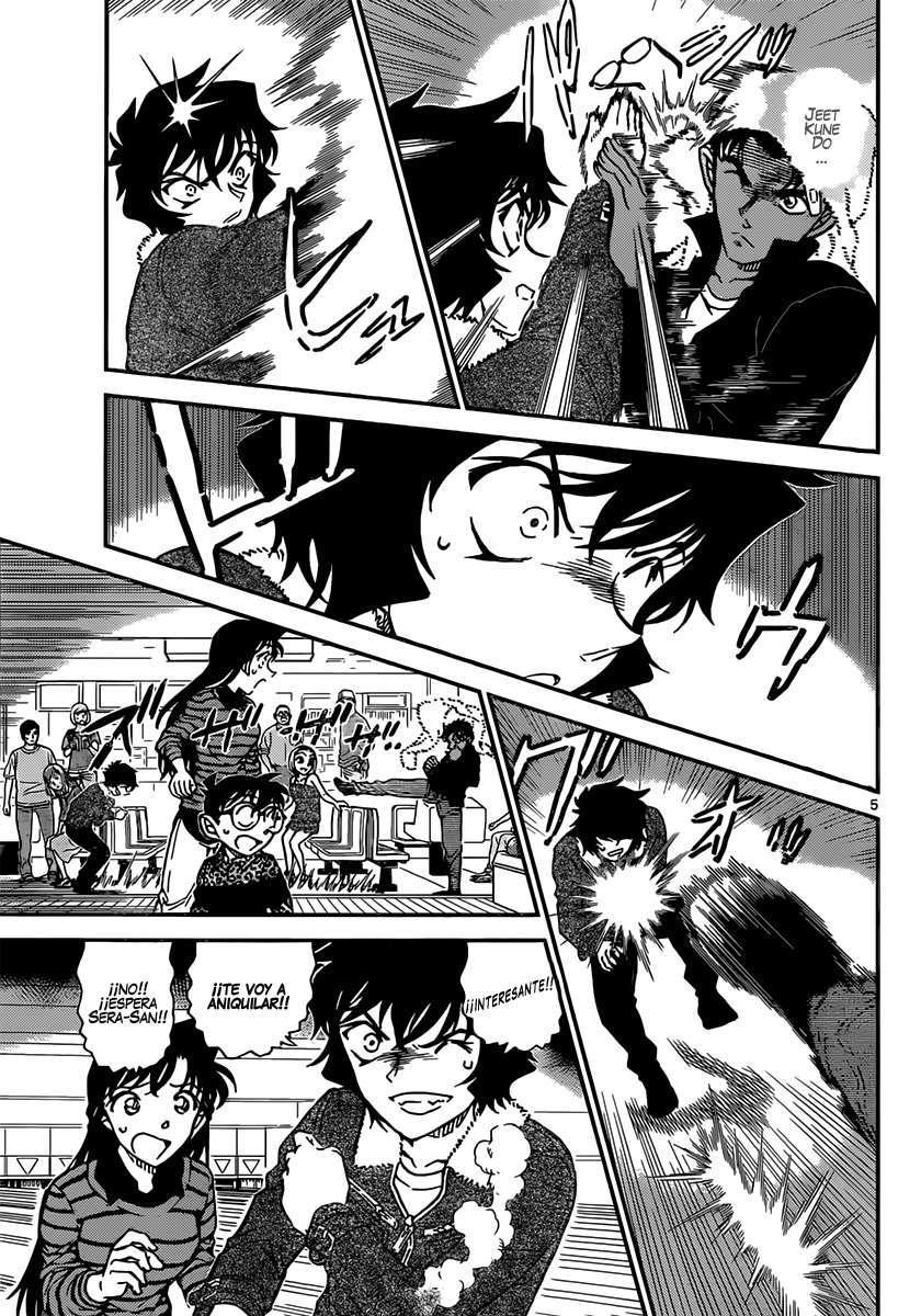 Detective Conan Capítulo 859 - Página 6 en español