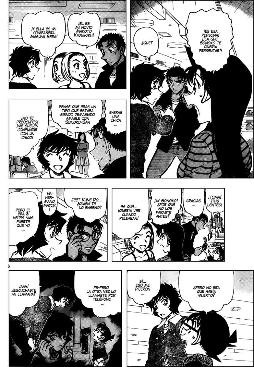Detective Conan Capítulo 859 - Página 7 en español