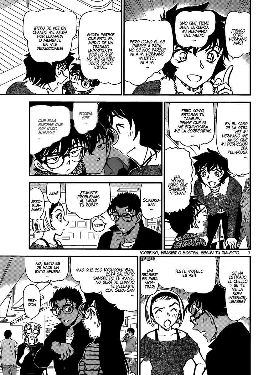 Detective Conan Capítulo 859 - Página 8 en español