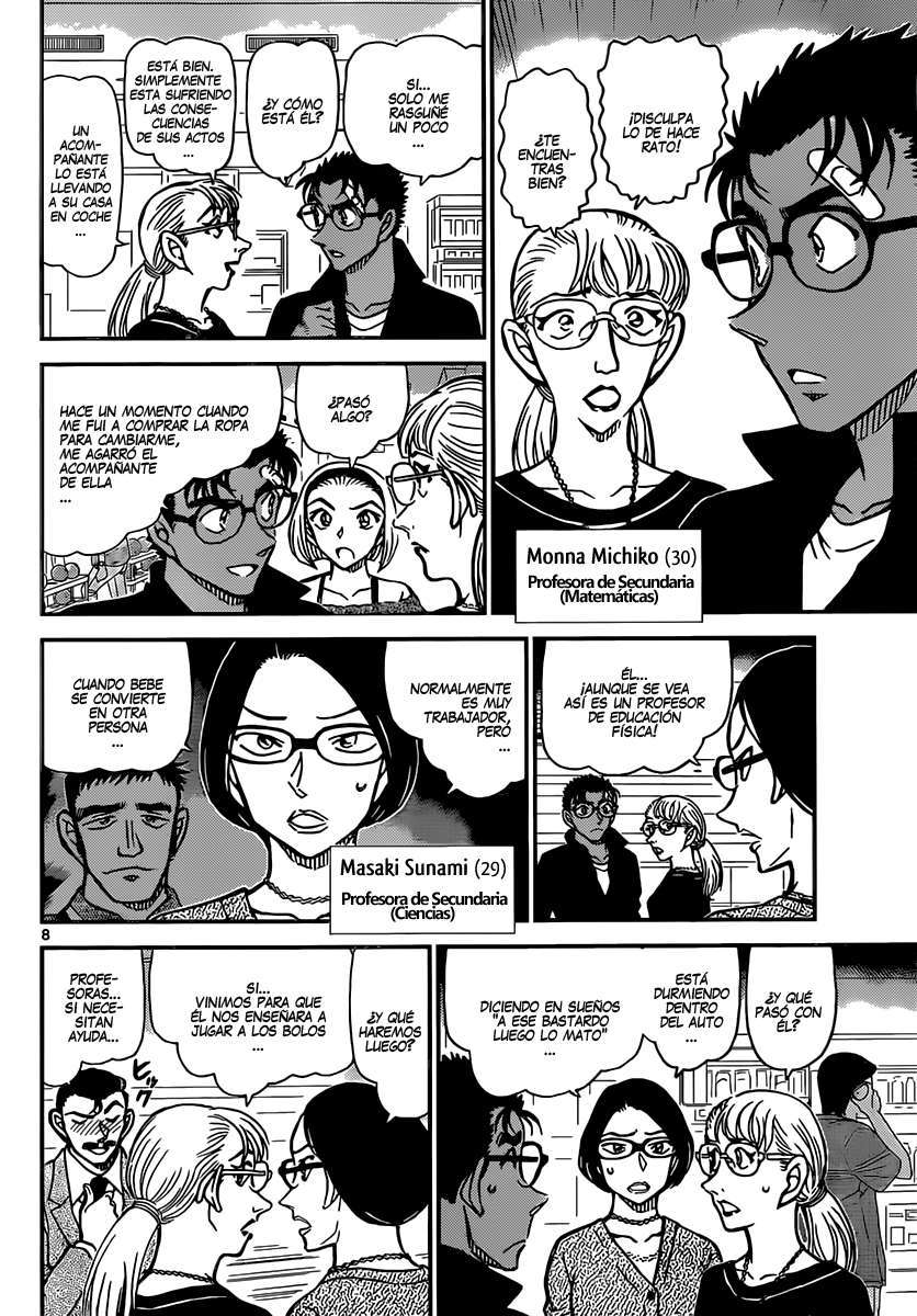 Detective Conan Capítulo 859 - Página 9 en español