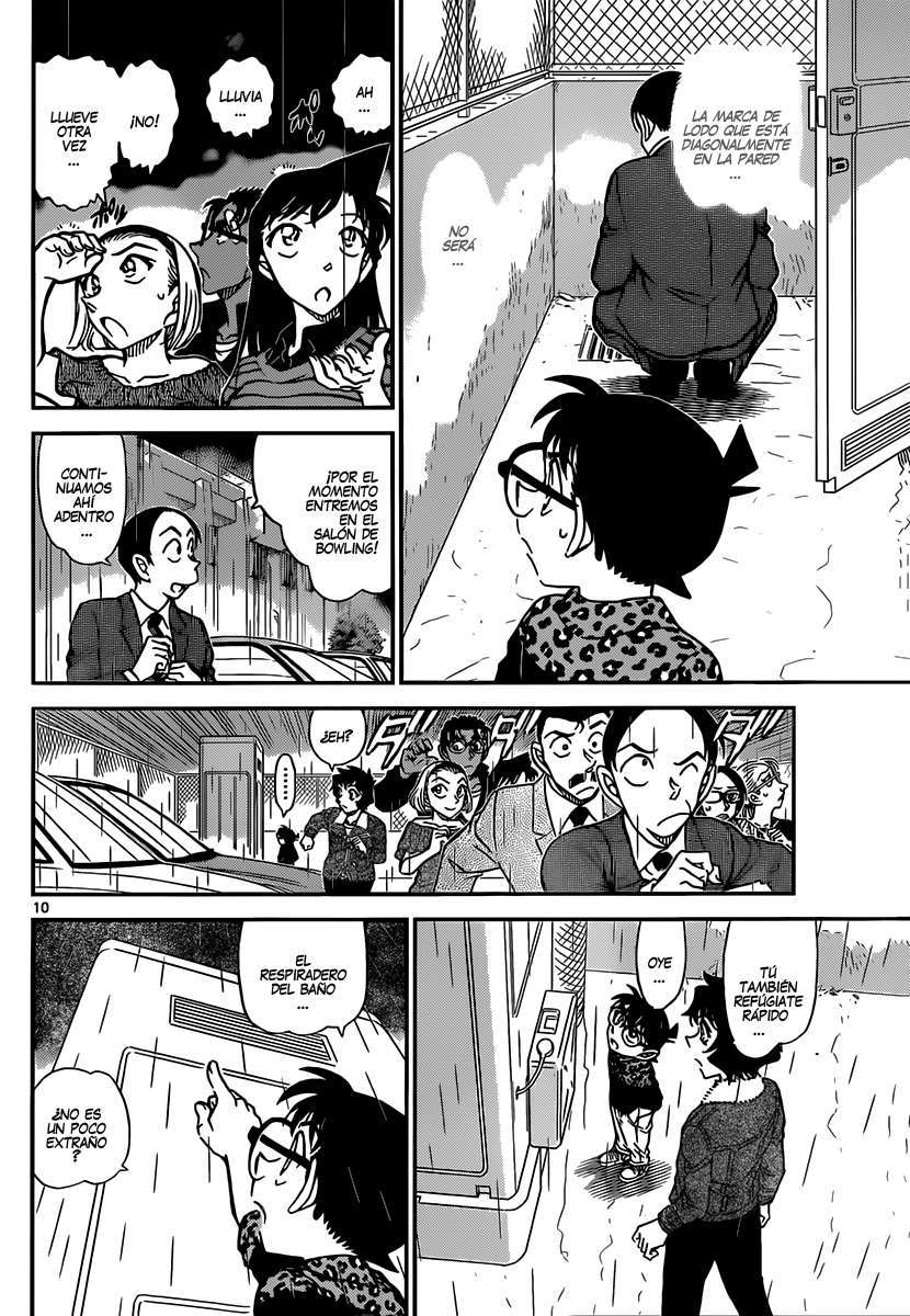 Detective Conan Capítulo 860 - Página 11 en español