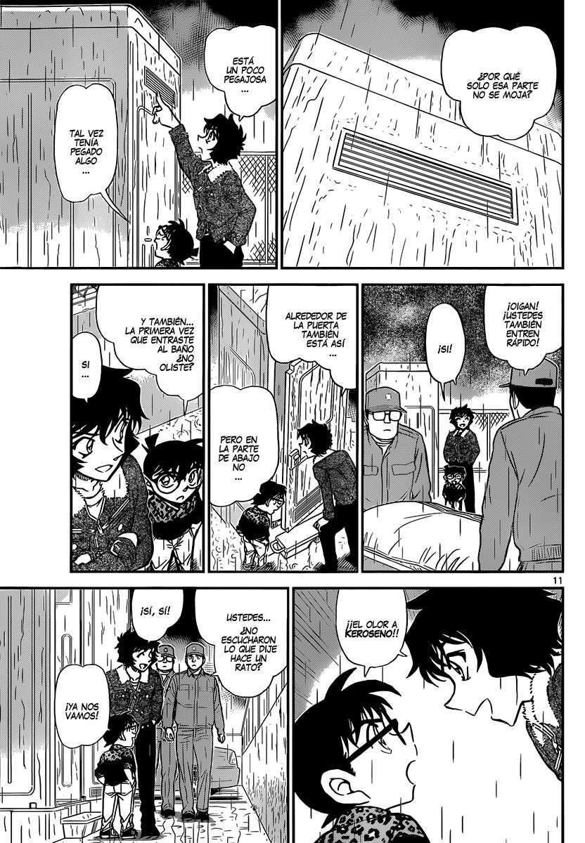 Detective Conan Capítulo 860 - Página 12 en español