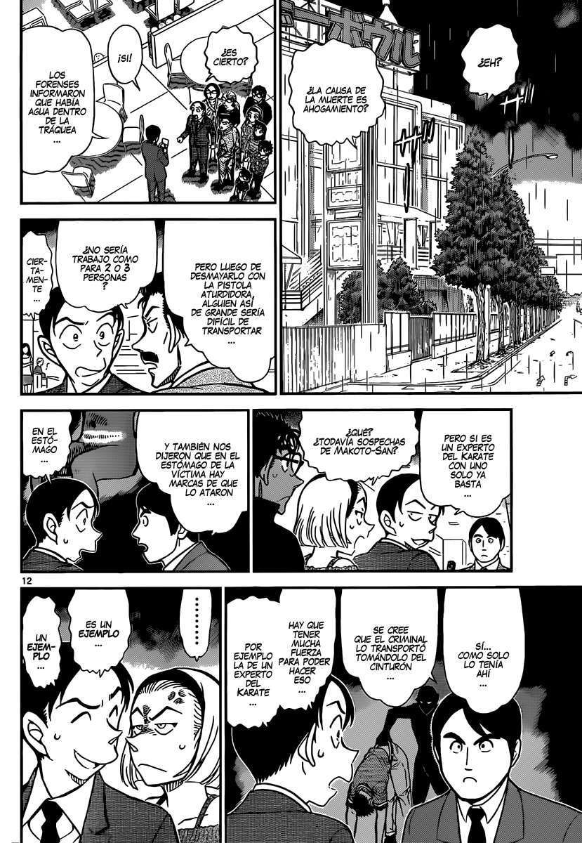 Detective Conan Capítulo 860 - Página 13 en español