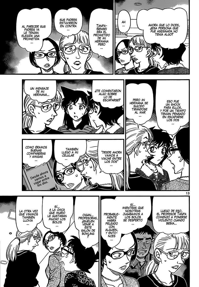 Detective Conan Capítulo 860 - Página 14 en español