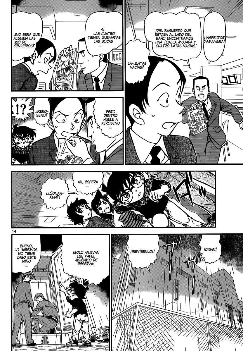 Detective Conan Capítulo 860 - Página 15 en español