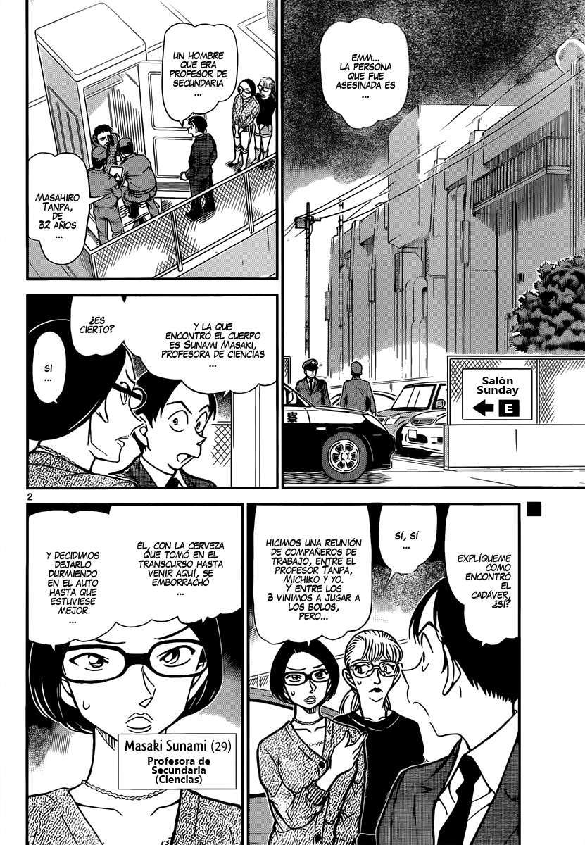 Detective Conan Capítulo 860 - Página 3 en español