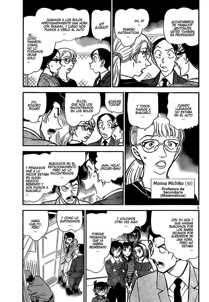 Detective Conan Capítulo 860 - Página 4 en español