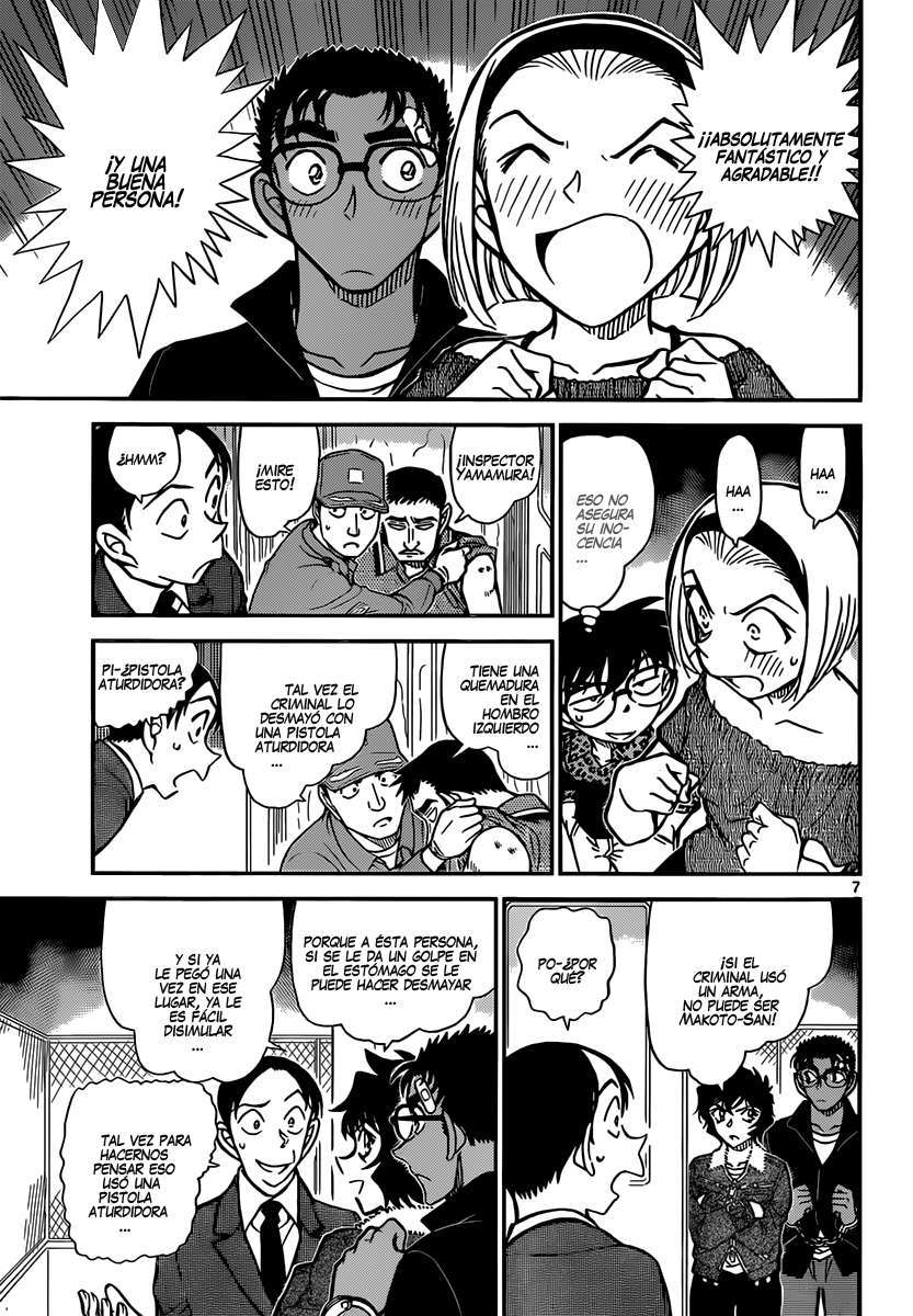 Detective Conan Capítulo 860 - Página 8 en español