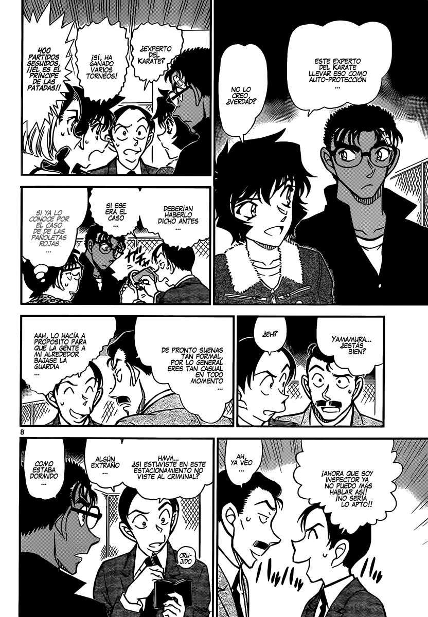 Detective Conan Capítulo 860 - Página 9 en español