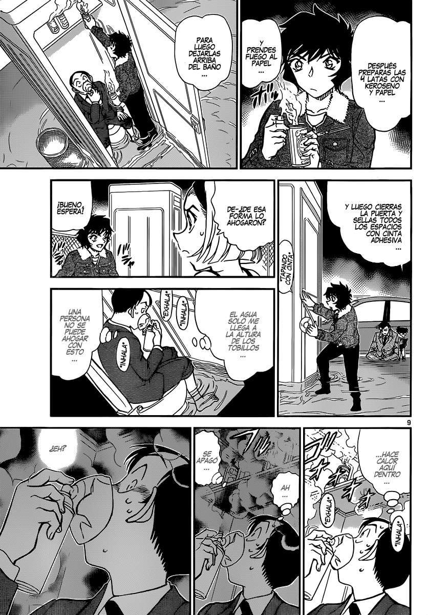 Detective Conan Capítulo 861 - Página 10 en español