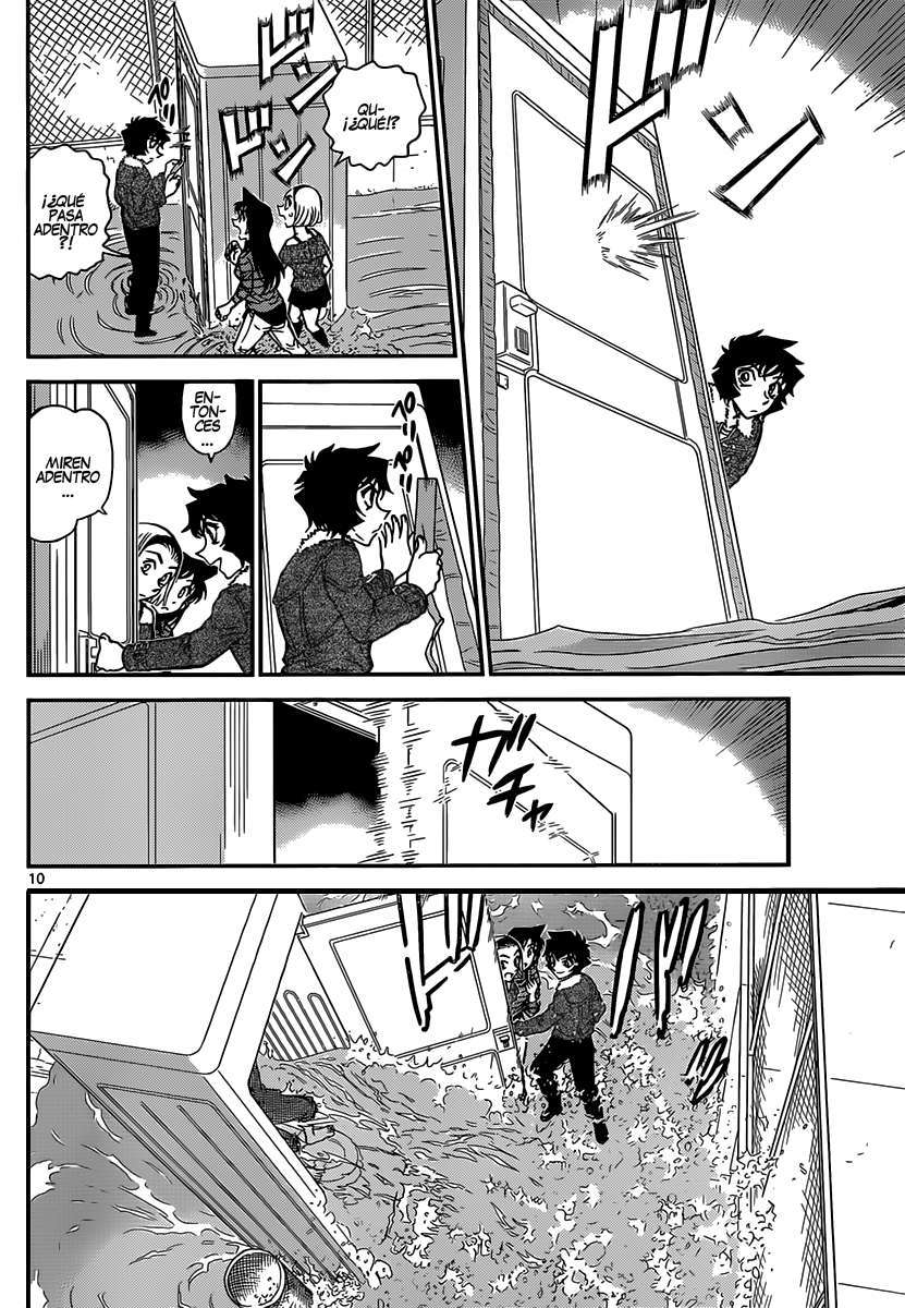 Detective Conan Capítulo 861 - Página 11 en español
